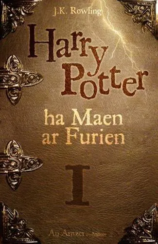 J.K. Rowling: Harry Poter ha Maen ar Furien (French language, 2012, An Amzer embanner)