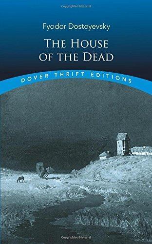 Фёдор Достоевский: The House of the Dead (2004)