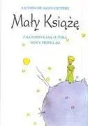Antoine de Saint-Exupéry: Maly ksiażę (Polish language, 1995)